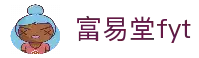 富易堂fyt·(中国)官方网站